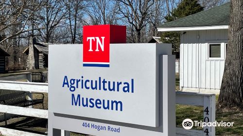 Tennessee Agricultural Museum