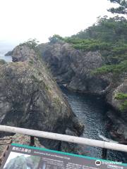 Goishi Coast Rest House