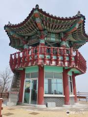 Gyeongsangbuk-do Arboretum