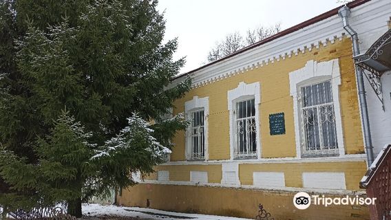 Krapivensky Museum of Local Lore