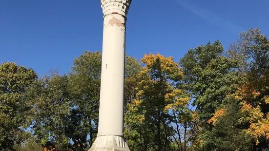 Kedainiai Minaret