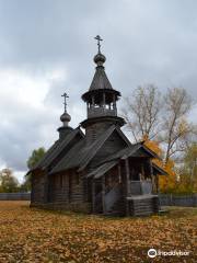 Chapel of the Archangel Michael