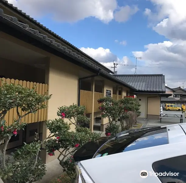 Yume-no-yu Hot Spring Family Bath