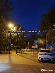 City Stadium