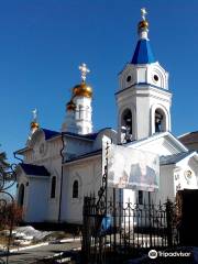 Holy Protection Church