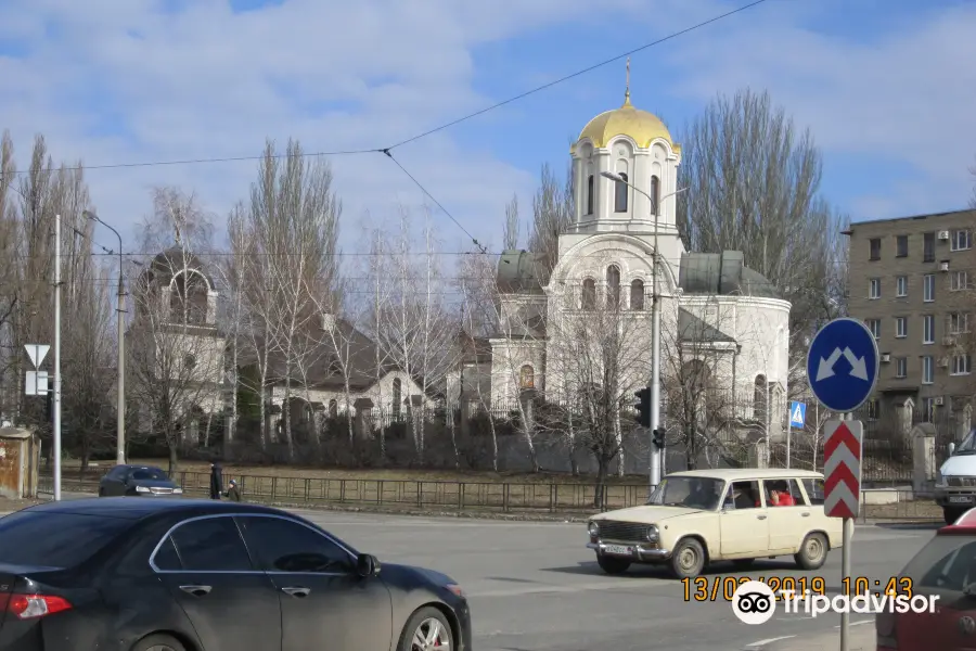 Temple of the Saint Blessed Alexander Nevskiy