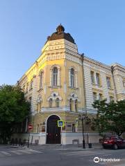 Mariinskaya Female Gymnasium