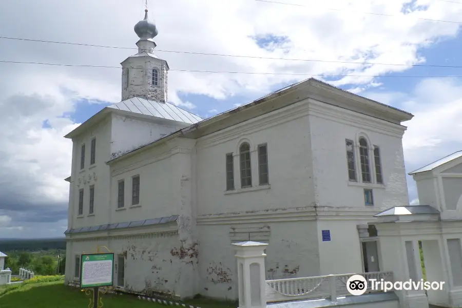 Cherdyn museum of the history of faith