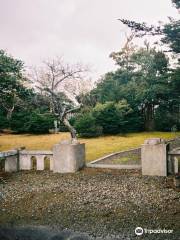 Remains of Kuroki Gosho