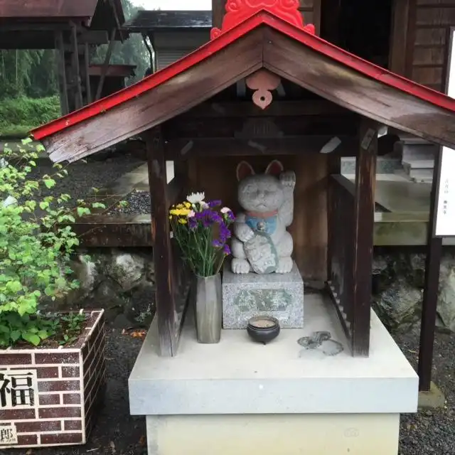 Hotels near Kaiunji