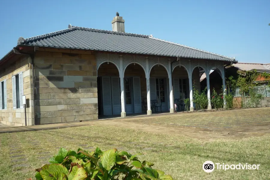 South Yamate Rest House