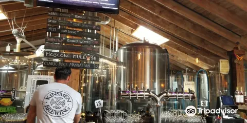 Kinsmen Brewing