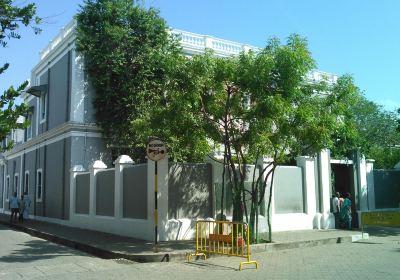 Ashram de Sri Aurobindo