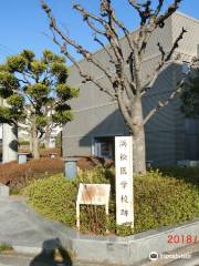 Hamamatsu Medical School Monument