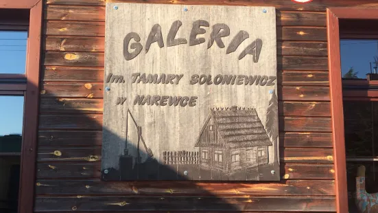 Galeria im. Tamary Sołoniewicz