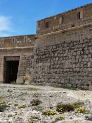 Castillo de San Felipe o de los Escullos (Batería artillera)