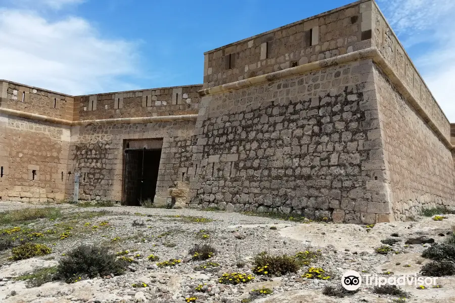 Castillo de San Felipe o de los Escullos (Batería artillera)