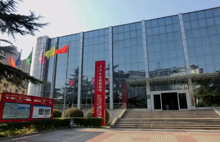Hotels near YTO Agriculture Cultivation Museum