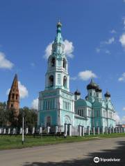 The Trinity Cathedral