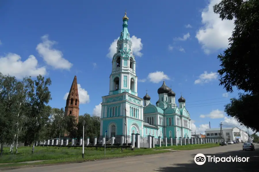 The Trinity Cathedral