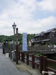 Toyohashi Bridge