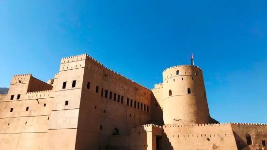 Al Rustaq Fort