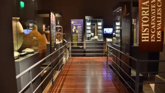 Museum of the Vine and Wine of Cafayate, Salta, Argentina