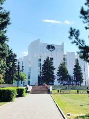 Chelyabinsk State Academic Drama Theatre