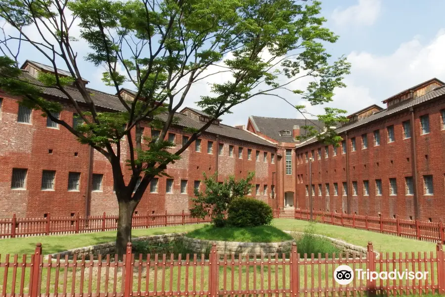 Seodaemun Prison History Hall