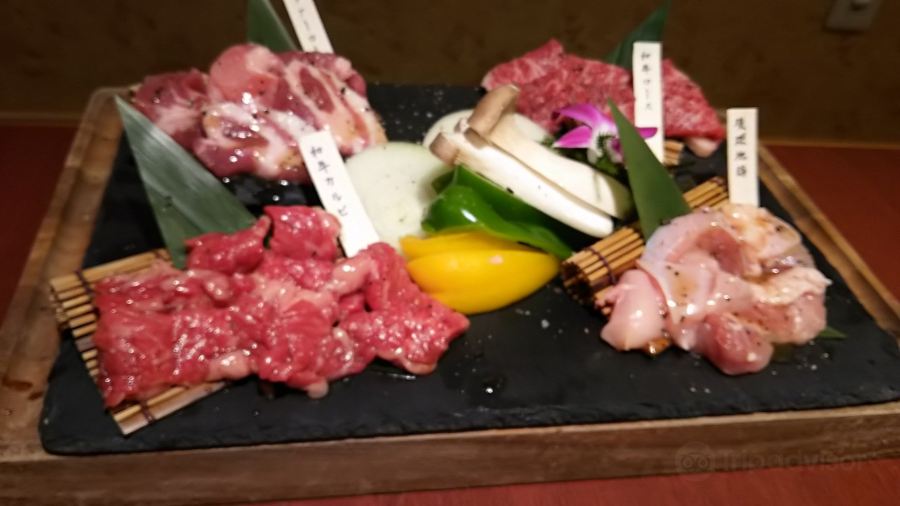 Grill Restaurant Rin