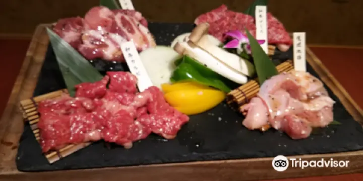 Grill Restaurant Rin