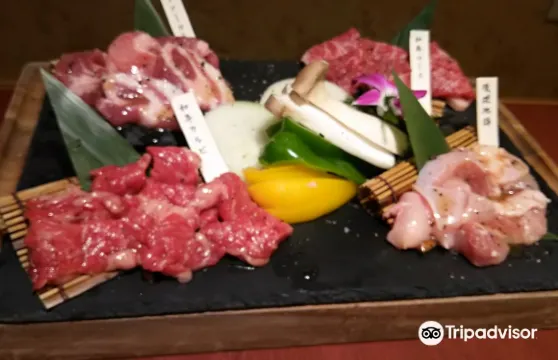 Grill Restaurant Rin