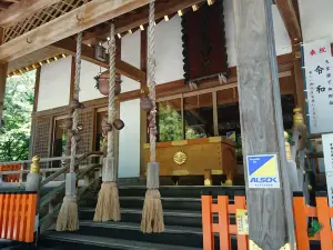 Sannohedai Shrine