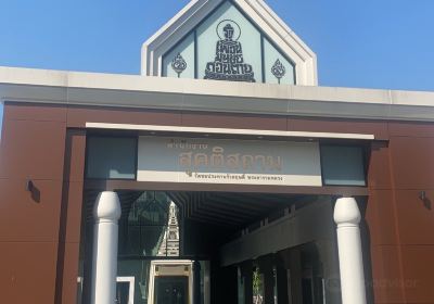 Wat Chonprathan Rangsarit