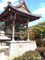 Daruma-ji Temple