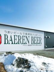 Baeren Brewery