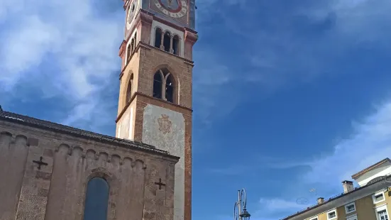 Museo Palazzo Magnifica Comunita' Di Fiemme