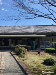 Nichinan International Center and Komura Memorial Hall