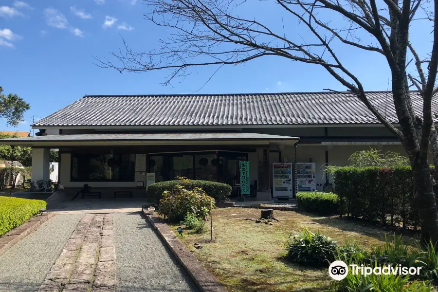 日南市國際交流センター小村記念館