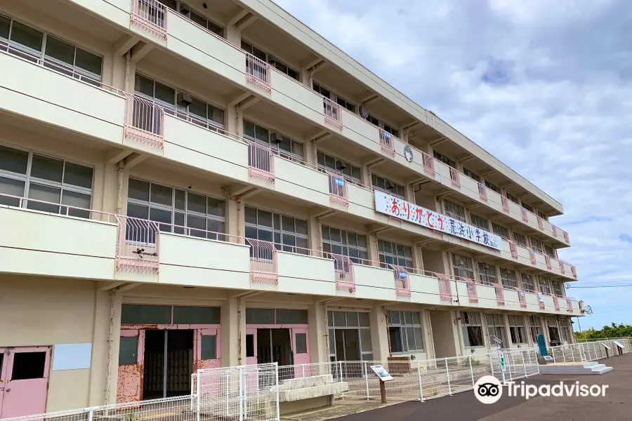 Earthquake Heritage Arahama Elementary School