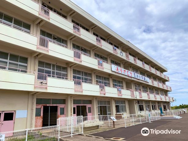 Earthquake Heritage Arahama Elementary School