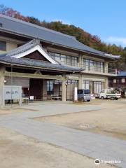 Taisanji Temple