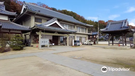 第56號靈場 金輪山 勅王院 泰山寺