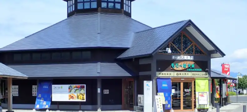 天童温泉周辺のホテル