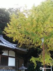 Kumano Sansho Triad Shrine