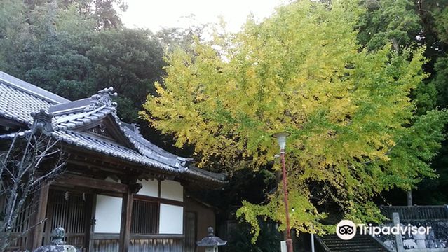 Kumano Sansho Triad Shrine