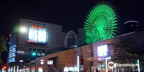 美麗華百樂園