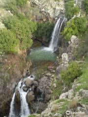 Saar Falls