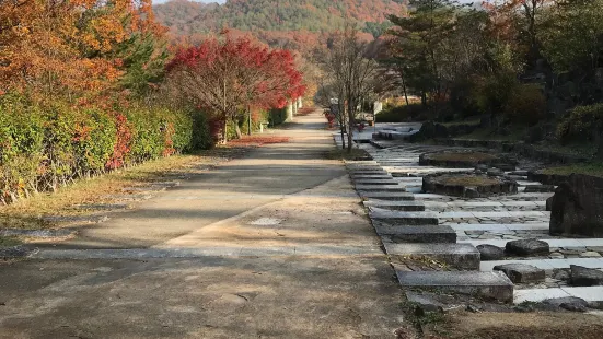 Hyogo Prefectural Arimafuji Park
