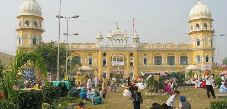 Sangrur